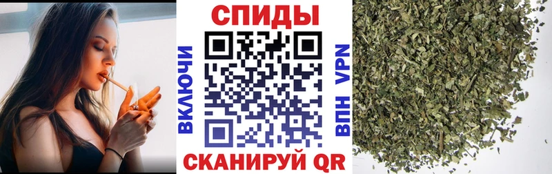 Бутират 99%  купить  сайты  Колпашево 