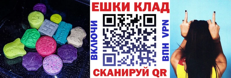 ЭКСТАЗИ TESLA Колпашево