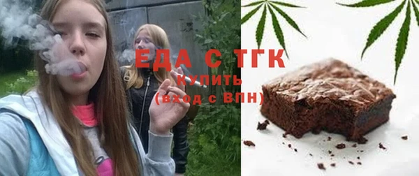 mix Балабаново