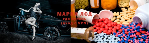 прущая мука Аркадак