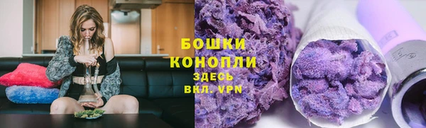 спиды Баксан