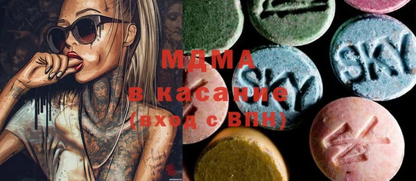 прущая мука Аркадак