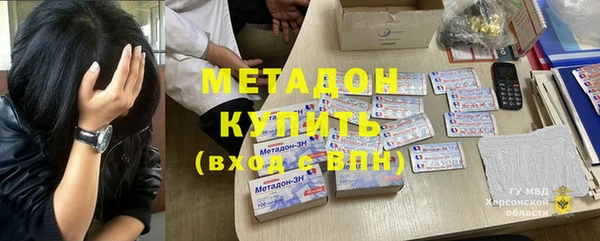 СК Воткинск