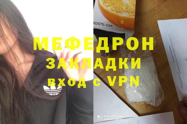 СК Воткинск