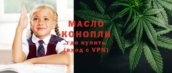 MDMA Вуктыл